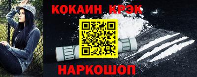 дмт Усть-Джегута