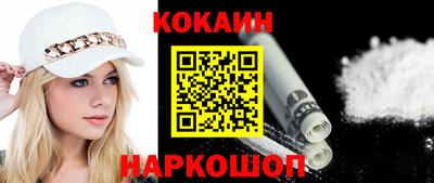 дмт Усть-Джегута