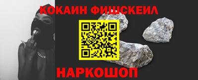 а пвп мука Уссурийск