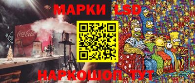 дмт Усть-Джегута