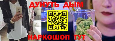 а пвп мука Уссурийск