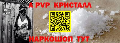дмт Усть-Джегута