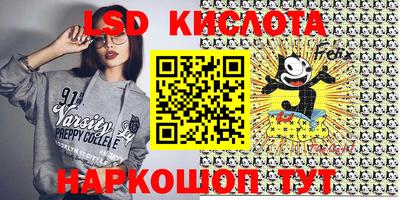 дмт Усть-Джегута