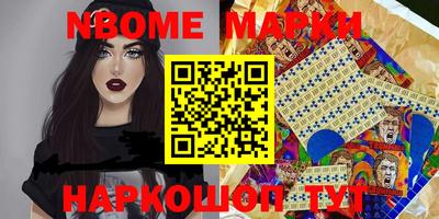 мяу мяу мука Усть-Илимск