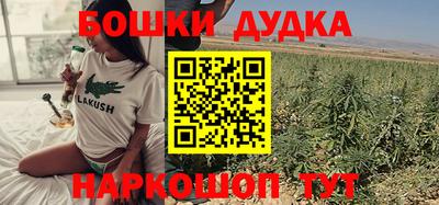 дмт Усть-Джегута