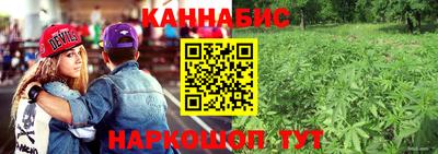 а пвп мука Уссурийск