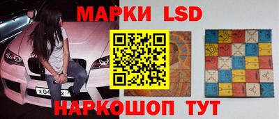 мяу мяу мука Усть-Илимск