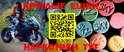 дмт Усть-Джегута