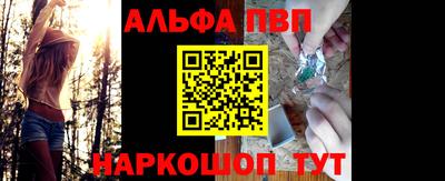 дмт Усть-Джегута