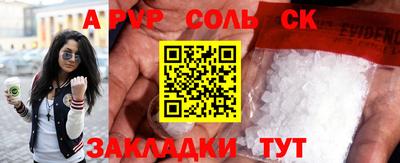 мяу мяу мука Усть-Илимск