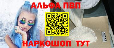 дмт Усть-Джегута