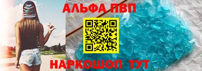 дмт Усть-Джегута