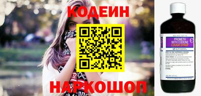 стафф Чебоксары