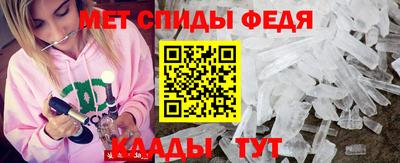 дмт Усть-Джегута