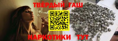 а пвп мука Уссурийск