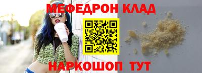 дмт Усть-Джегута
